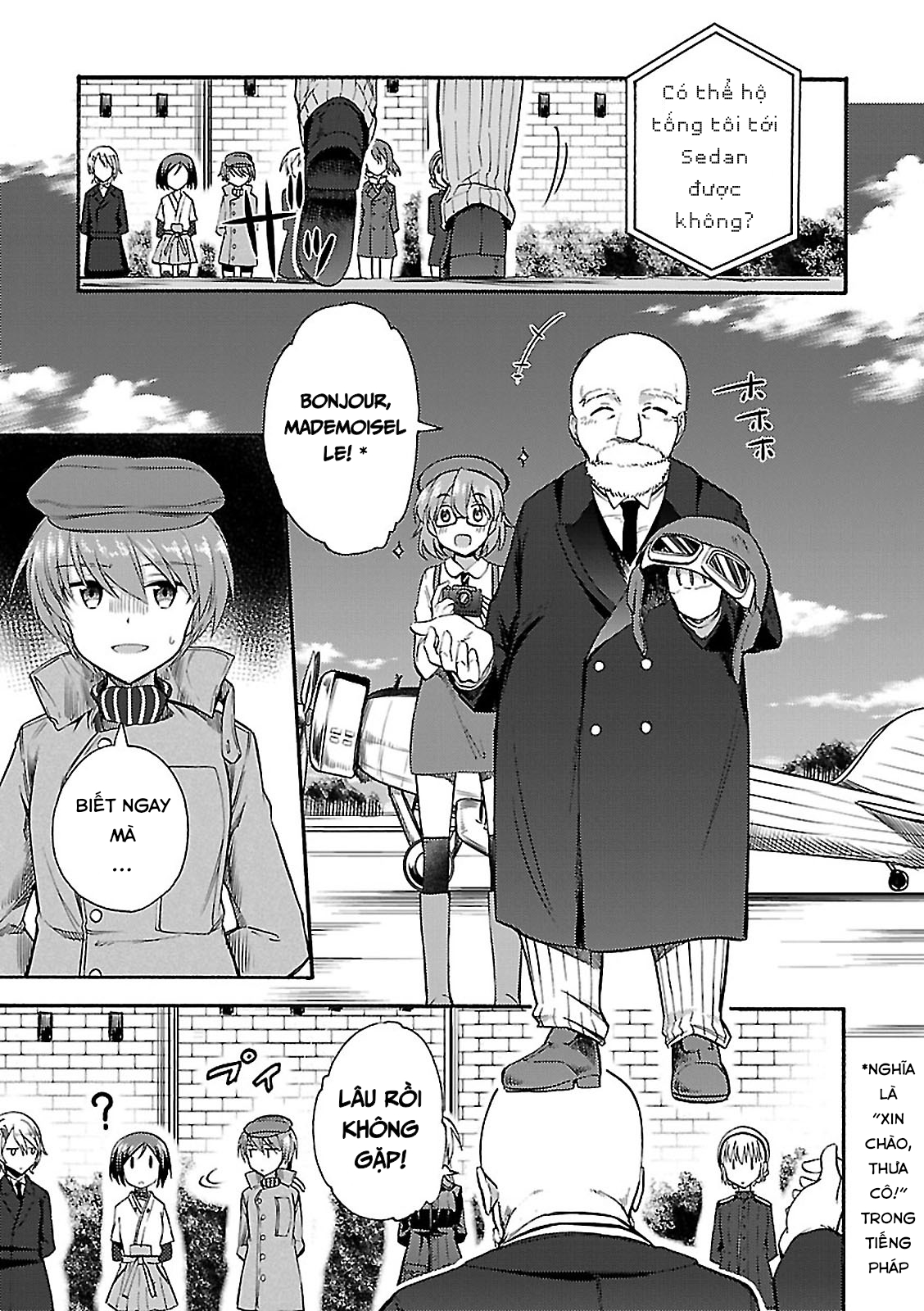 Noble Witches - 506Th Joint Fighter Wing Chapter 7 - 7