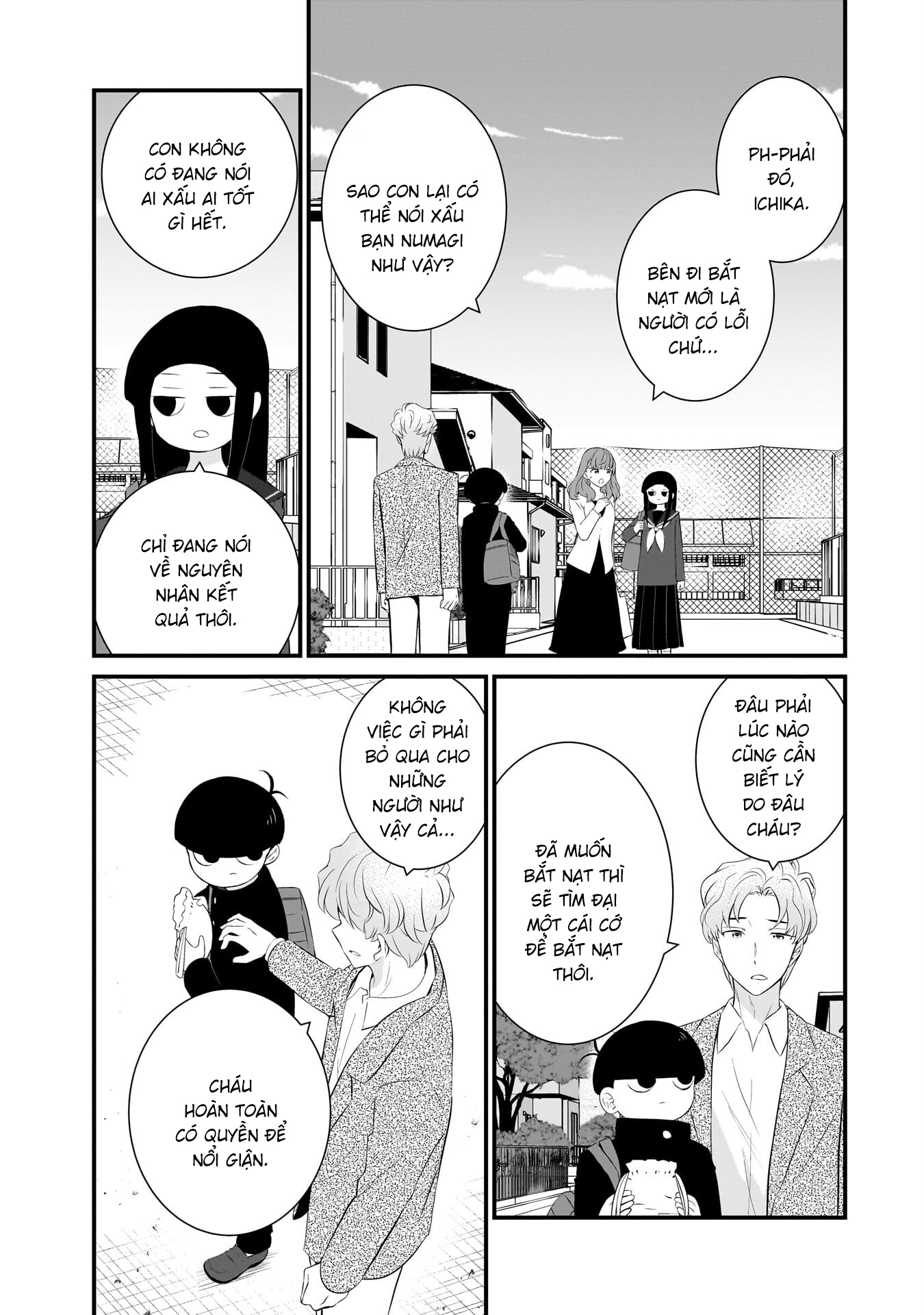 Một Gia Đình Như Vậy Có Đáng Để Giữ Lại Không? Chapter 82 - 2