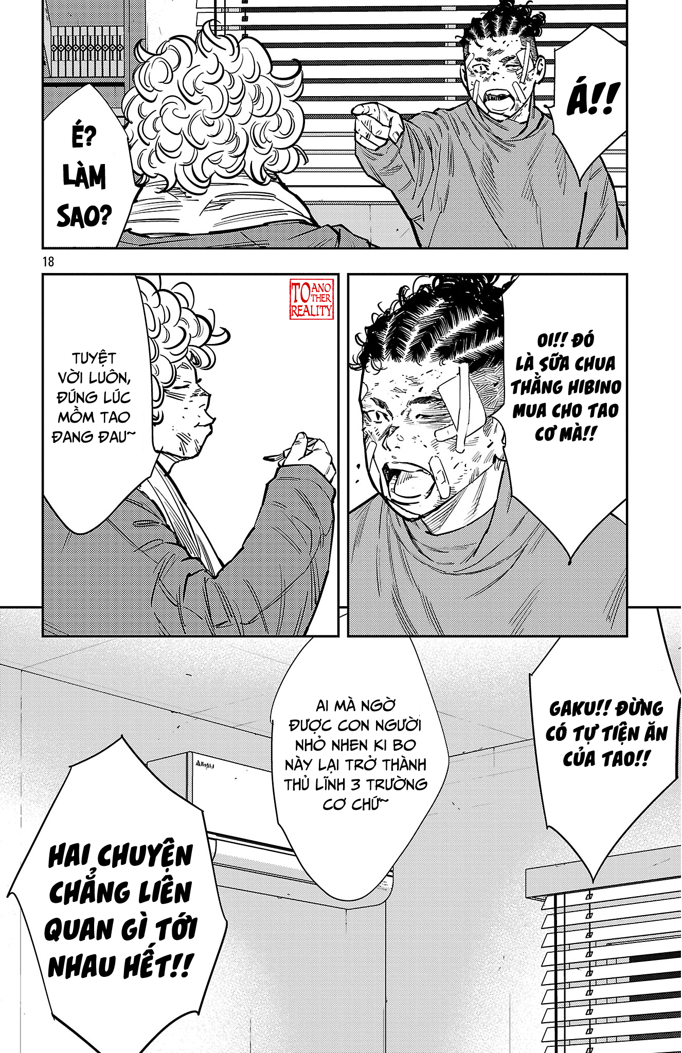 Nine Peaks Chapter 133 - 19