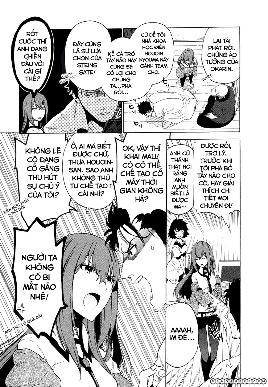 Steins;Gate - Babel of the Grieved Maze Chapter 0 - Trang 2