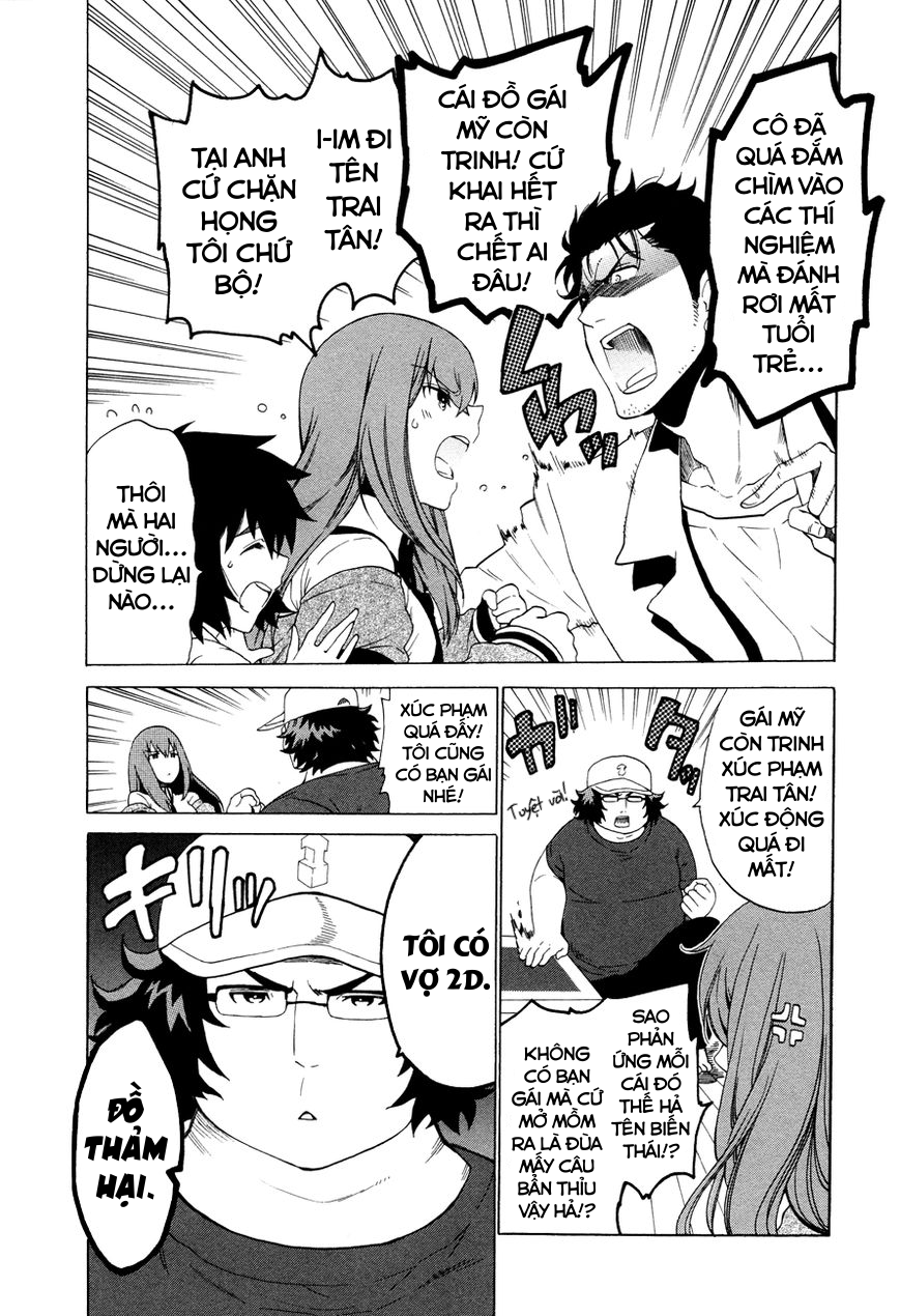 Steins;Gate - Babel of the Grieved Maze Chapter 0 - Trang 2