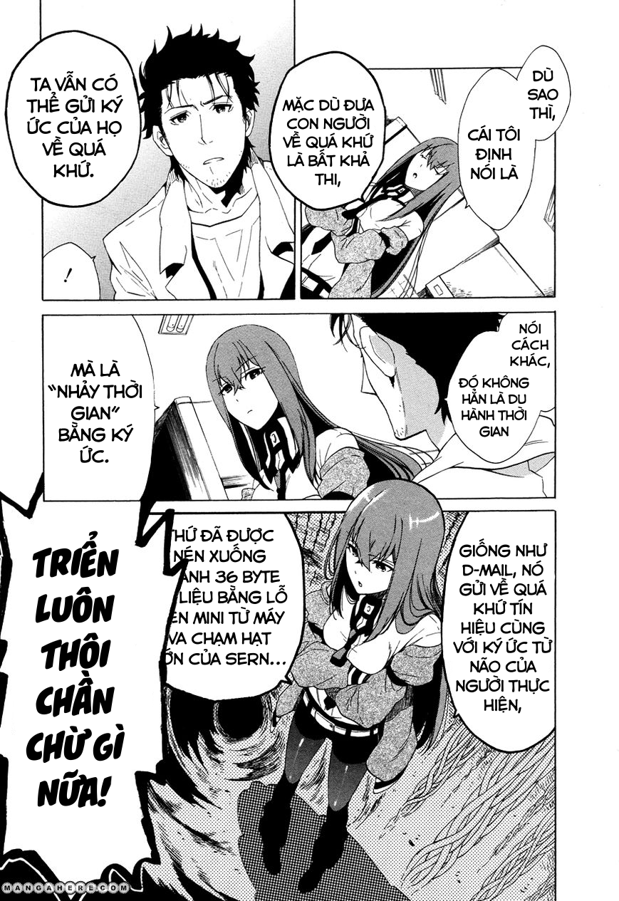 Steins;Gate - Babel of the Grieved Maze Chapter 0 - Trang 2