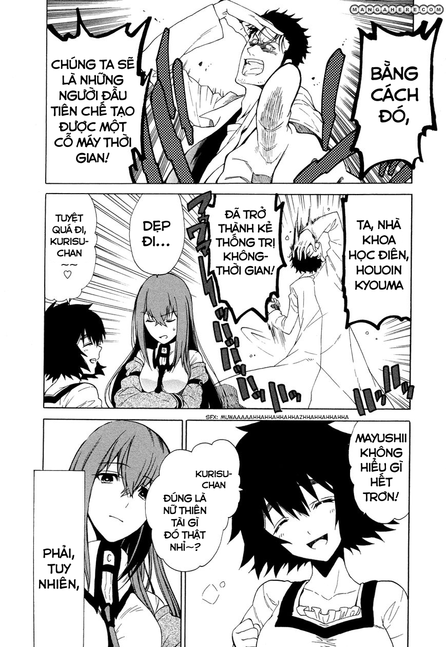 Steins;Gate - Babel of the Grieved Maze Chapter 0 - Trang 2