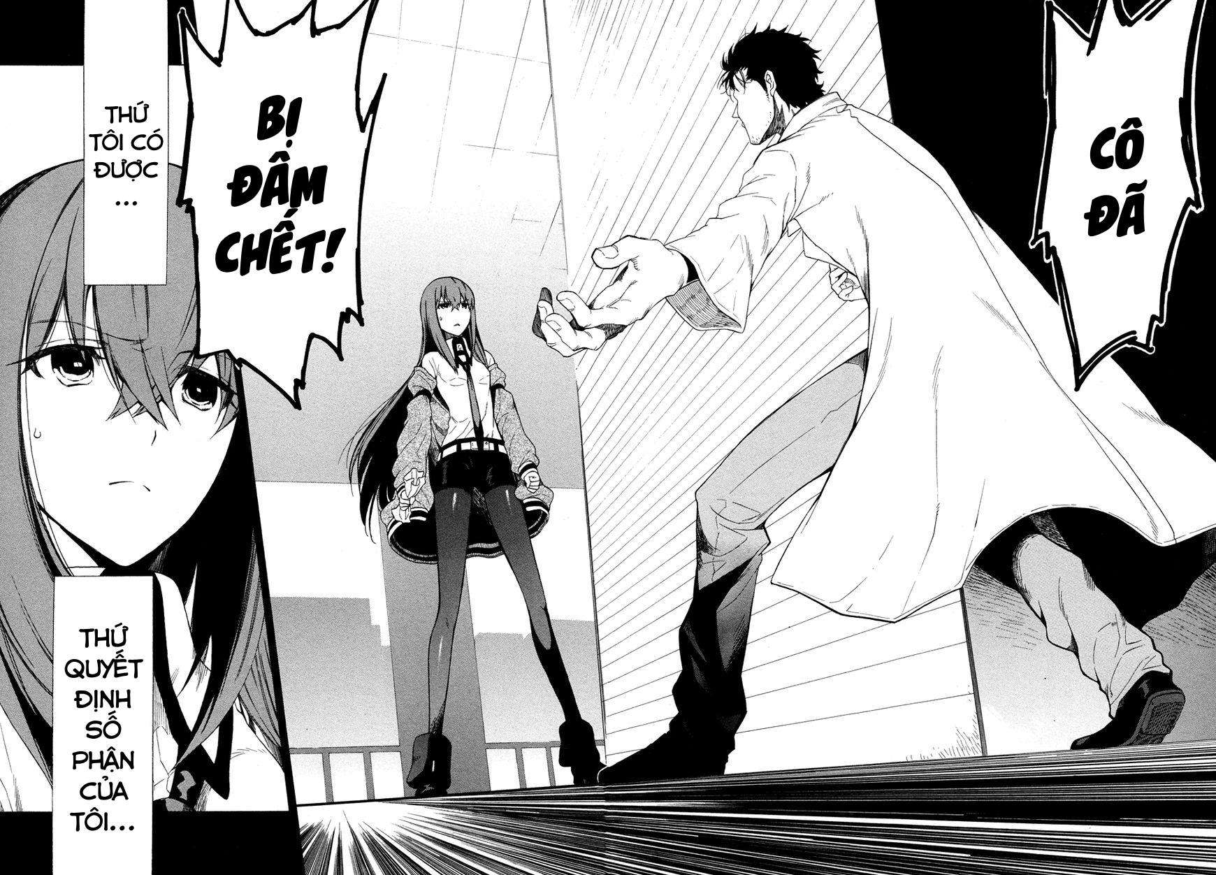 Steins;Gate - Babel of the Grieved Maze Chapter 0 - Trang 2