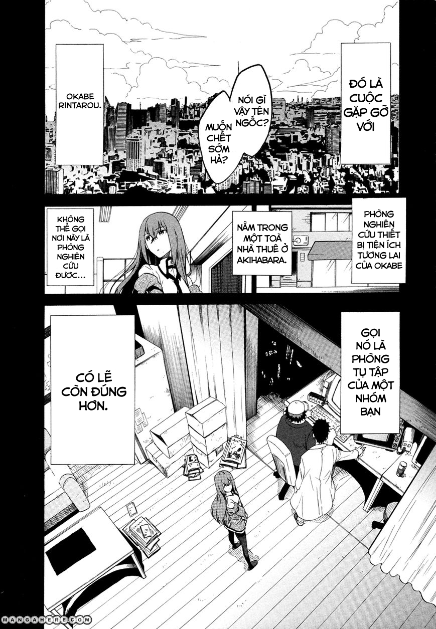 Steins;Gate - Babel of the Grieved Maze Chapter 0 - Trang 2