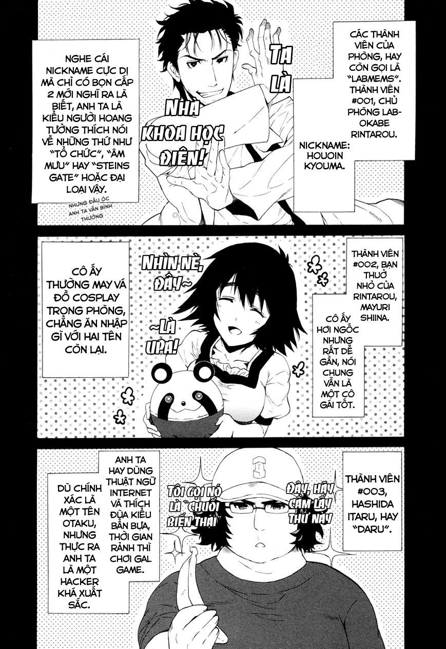 Steins;Gate - Babel of the Grieved Maze Chapter 0 - Trang 2
