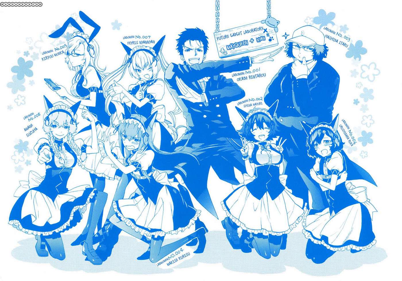 Steins;Gate - Babel of the Grieved Maze Chapter 0 - Trang 2