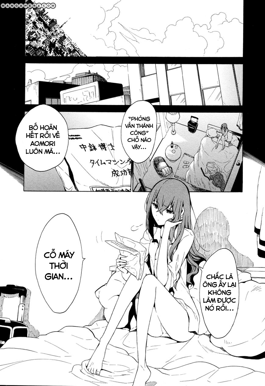 Steins;Gate - Babel of the Grieved Maze Chapter 0 - Trang 2