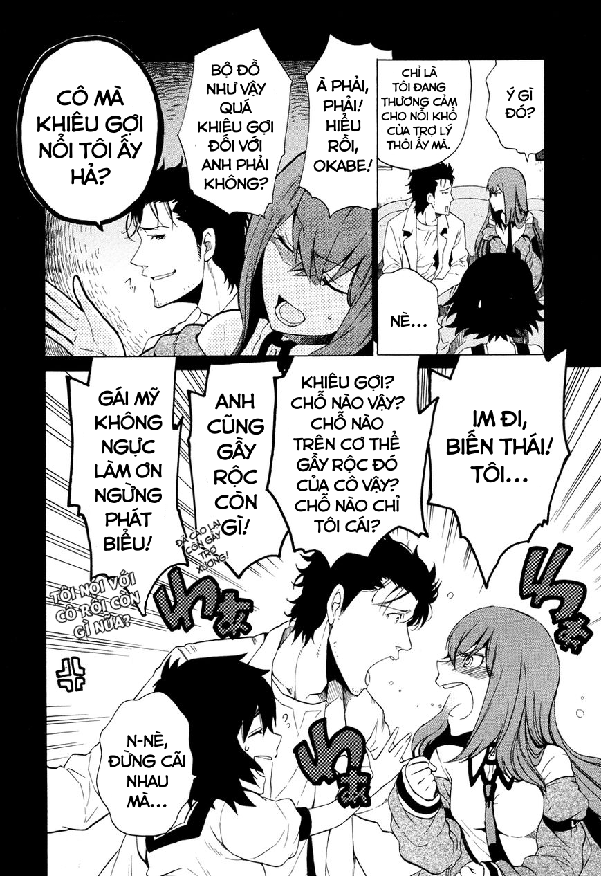 Steins;Gate - Babel of the Grieved Maze Chapter 0 - Trang 2