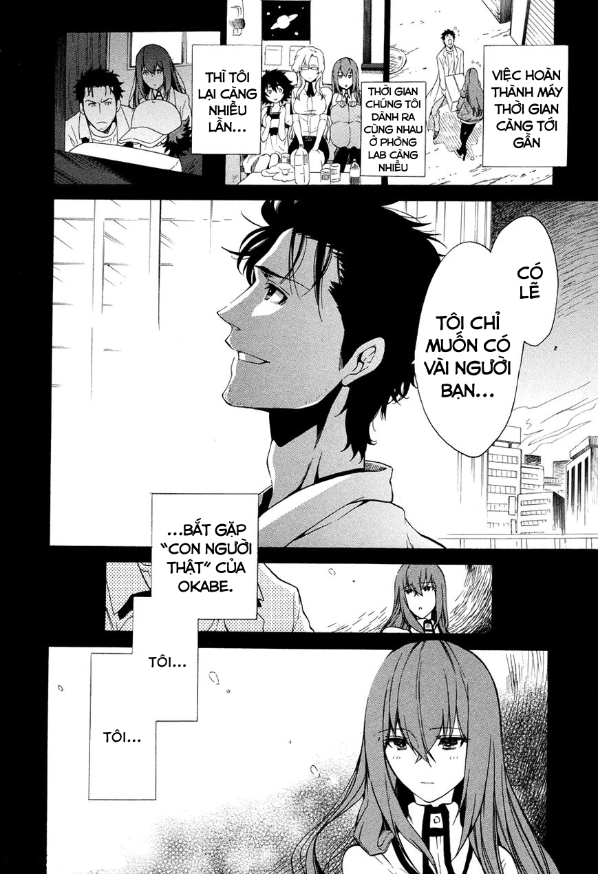 Steins;Gate - Babel of the Grieved Maze Chapter 0 - Trang 2