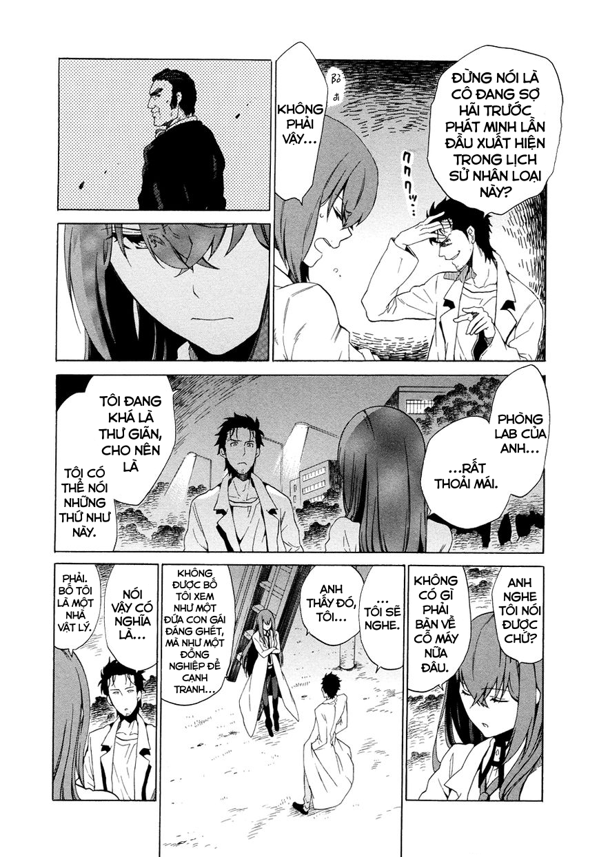 Steins;Gate - Babel of the Grieved Maze Chapter 0 - Trang 2