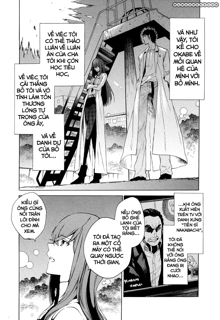 Steins;Gate - Babel of the Grieved Maze Chapter 0 - Trang 2