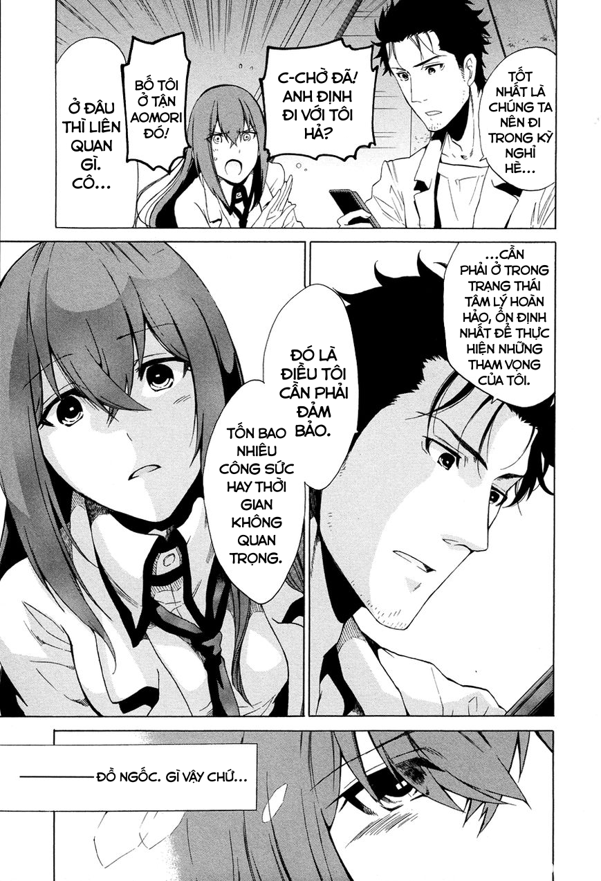 Steins;Gate - Babel of the Grieved Maze Chapter 0 - Trang 2
