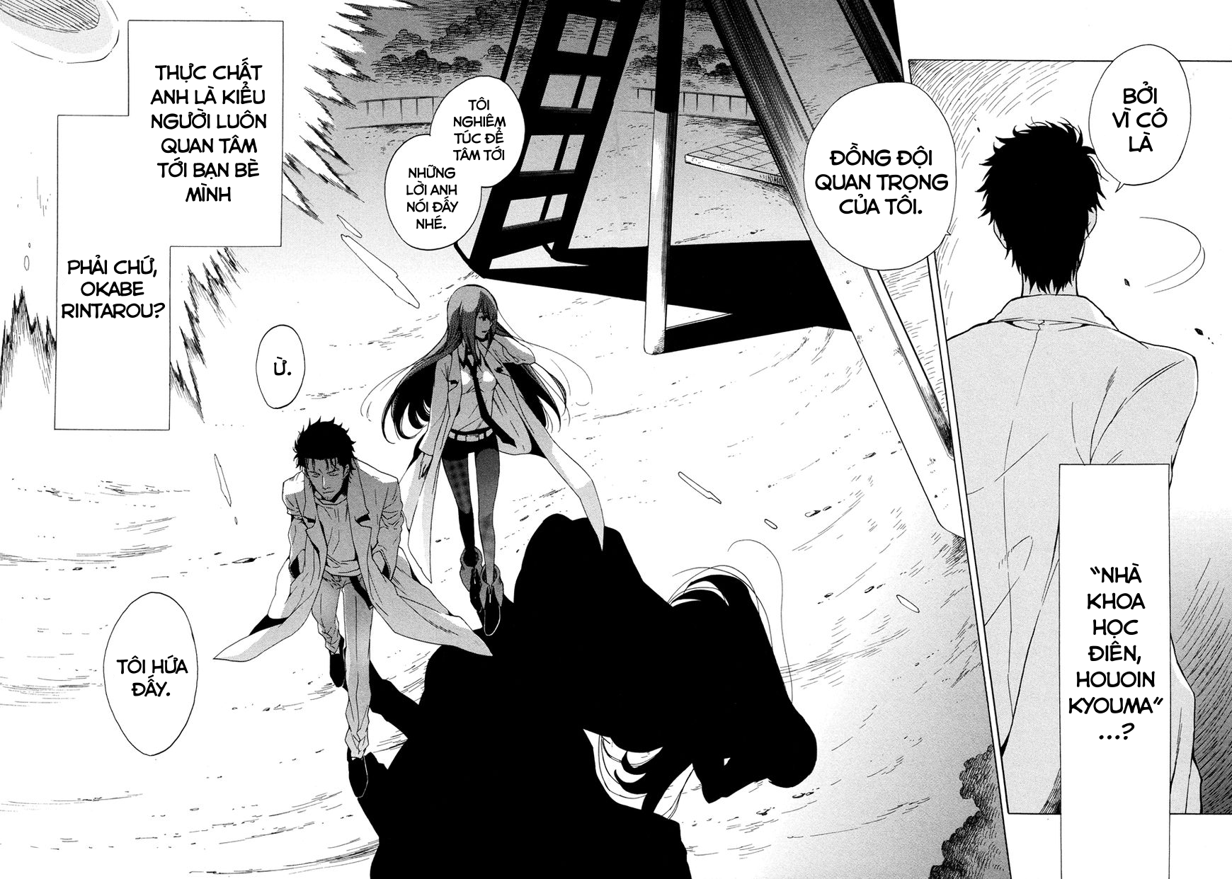 Steins;Gate - Babel of the Grieved Maze Chapter 0 - Trang 2