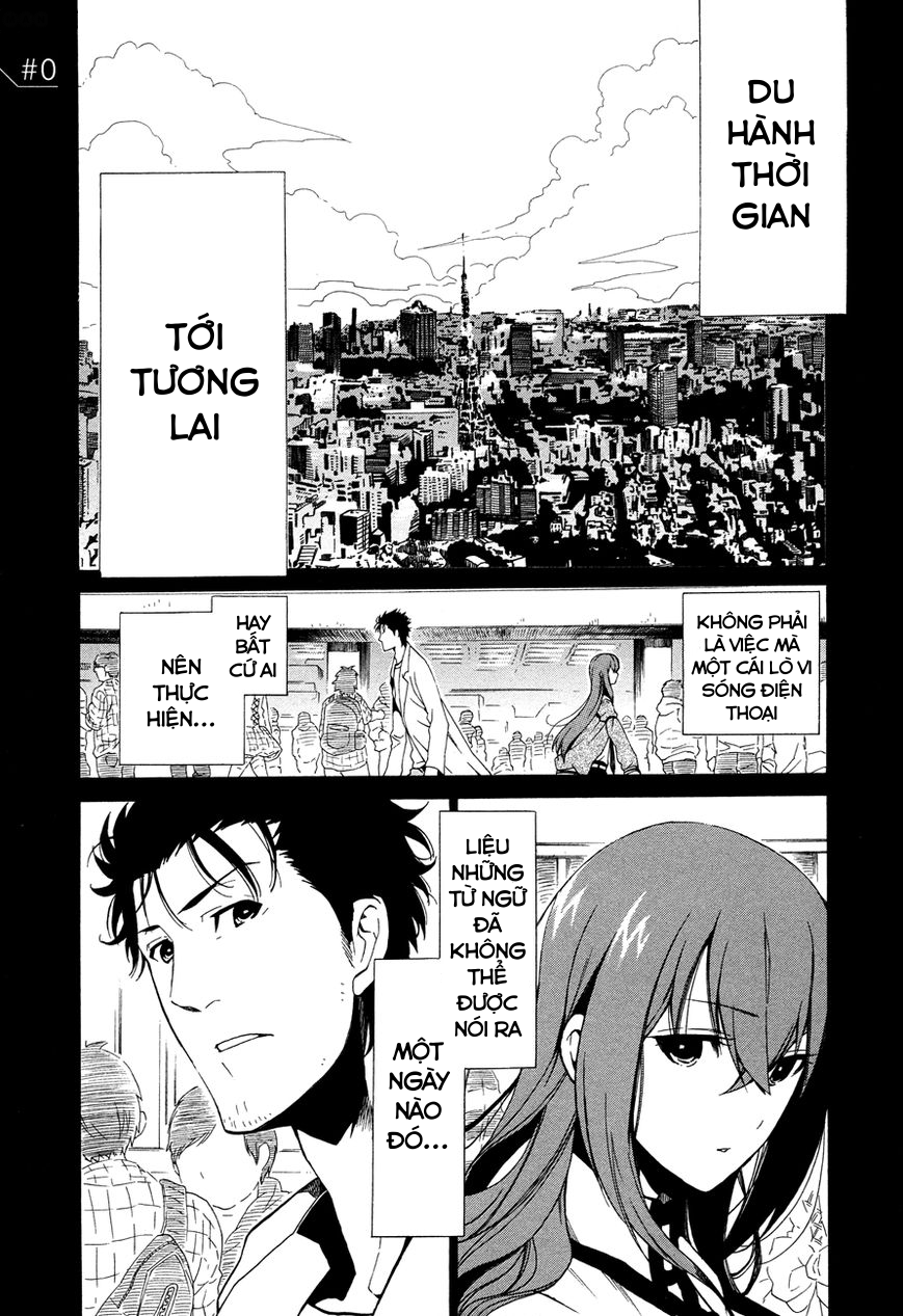 Steins;Gate - Babel of the Grieved Maze Chapter 0 - Trang 2