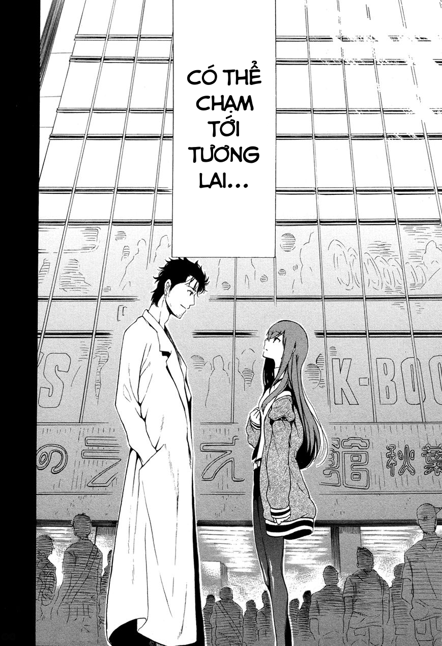 Steins;Gate - Babel of the Grieved Maze Chapter 0 - Trang 2