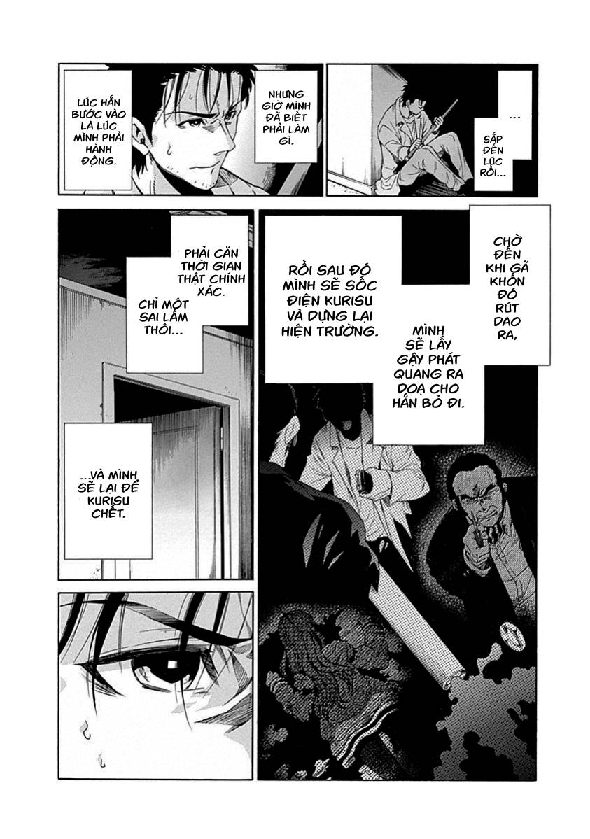 Steins;Gate - Babel of the Grieved Maze Chapter 18 - Trang 2