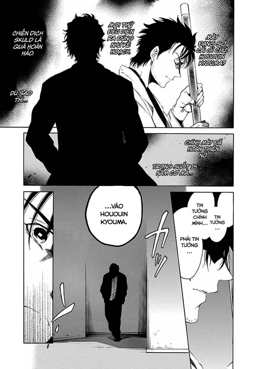 Steins;Gate - Babel of the Grieved Maze Chapter 18 - Trang 2