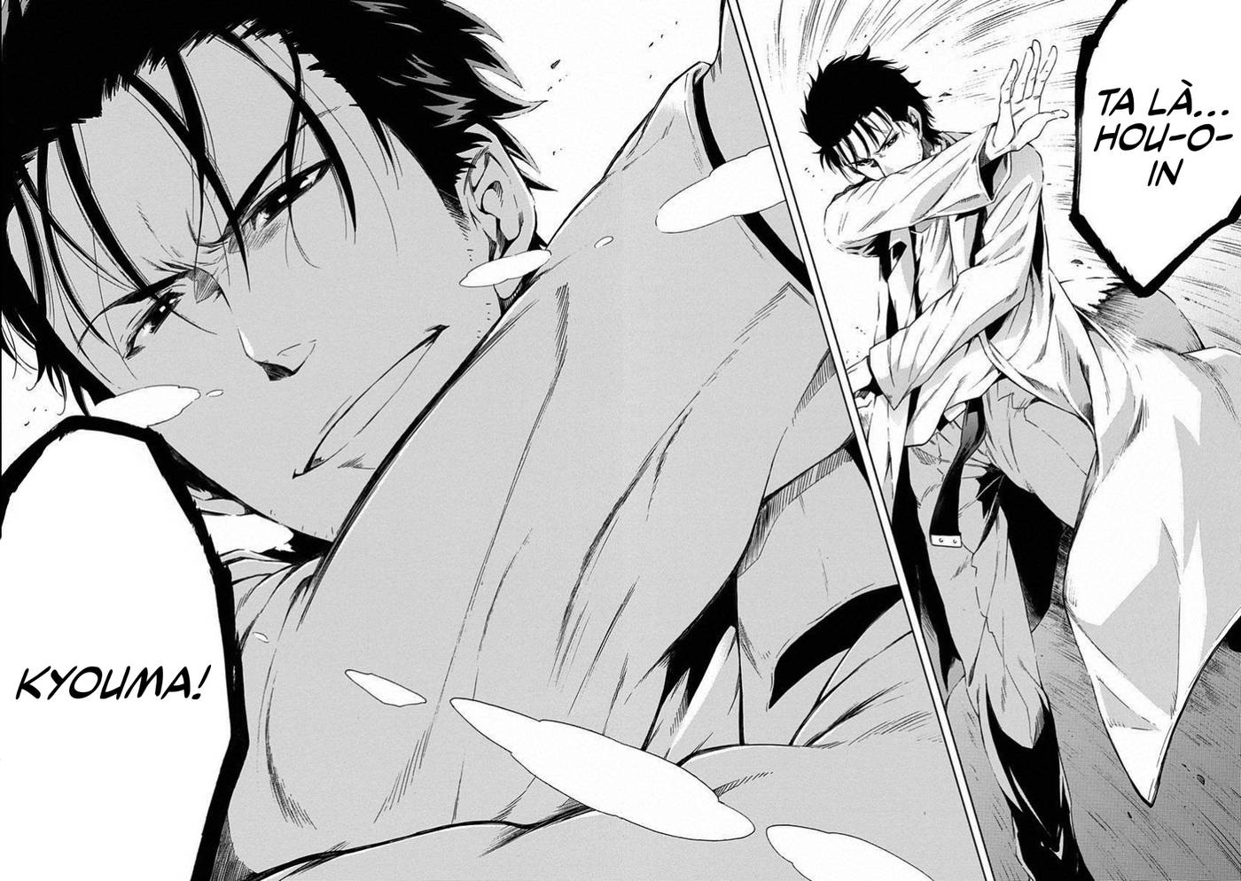 Steins;Gate - Babel of the Grieved Maze Chapter 18 - Trang 2