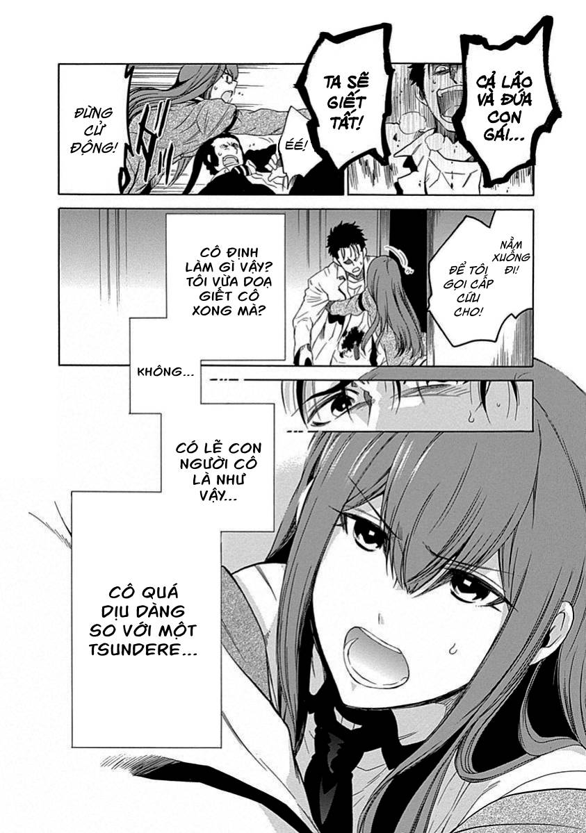 Steins;Gate - Babel of the Grieved Maze Chapter 18 - Trang 2