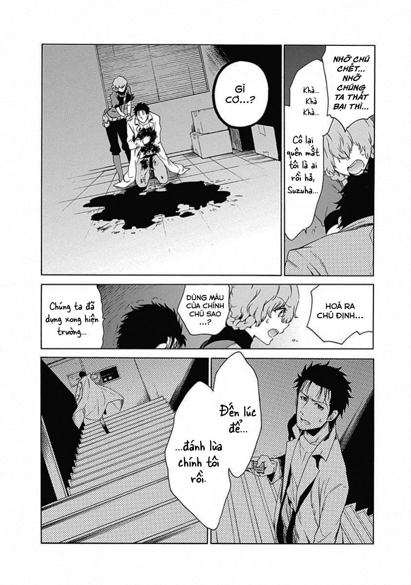 Steins;Gate - Babel of the Grieved Maze Chapter 18 - Trang 2