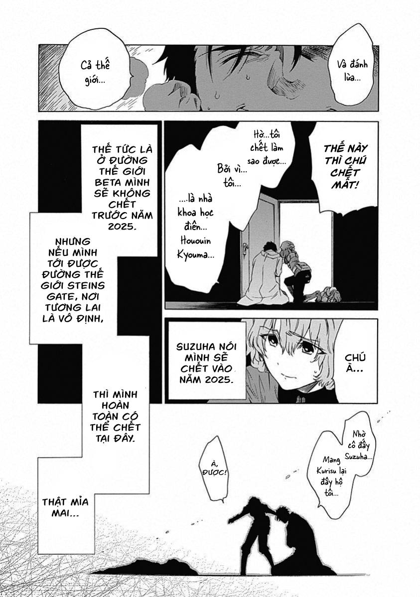 Steins;Gate - Babel of the Grieved Maze Chapter 18 - Trang 2