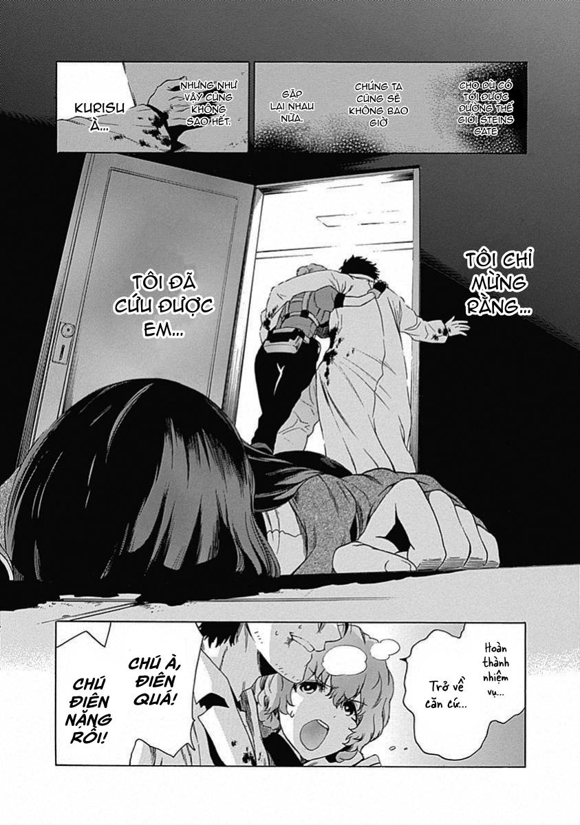 Steins;Gate - Babel of the Grieved Maze Chapter 18 - Trang 2