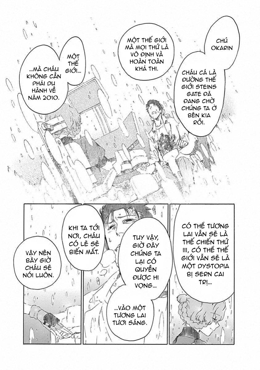 Steins;Gate - Babel of the Grieved Maze Chapter 18 - Trang 2
