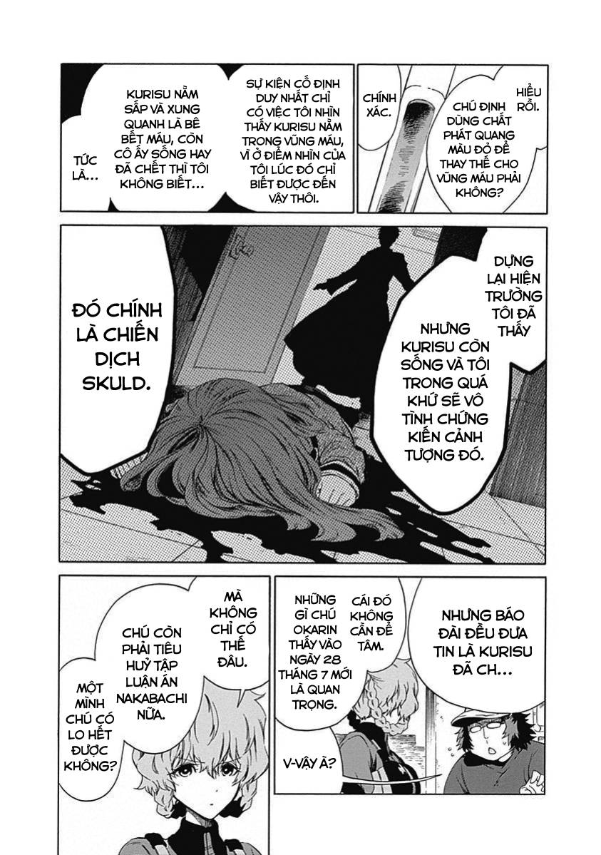 Steins;Gate - Babel of the Grieved Maze Chapter 18 - Trang 2