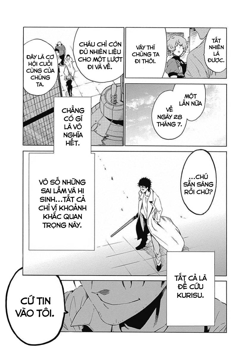 Steins;Gate - Babel of the Grieved Maze Chapter 18 - Trang 2