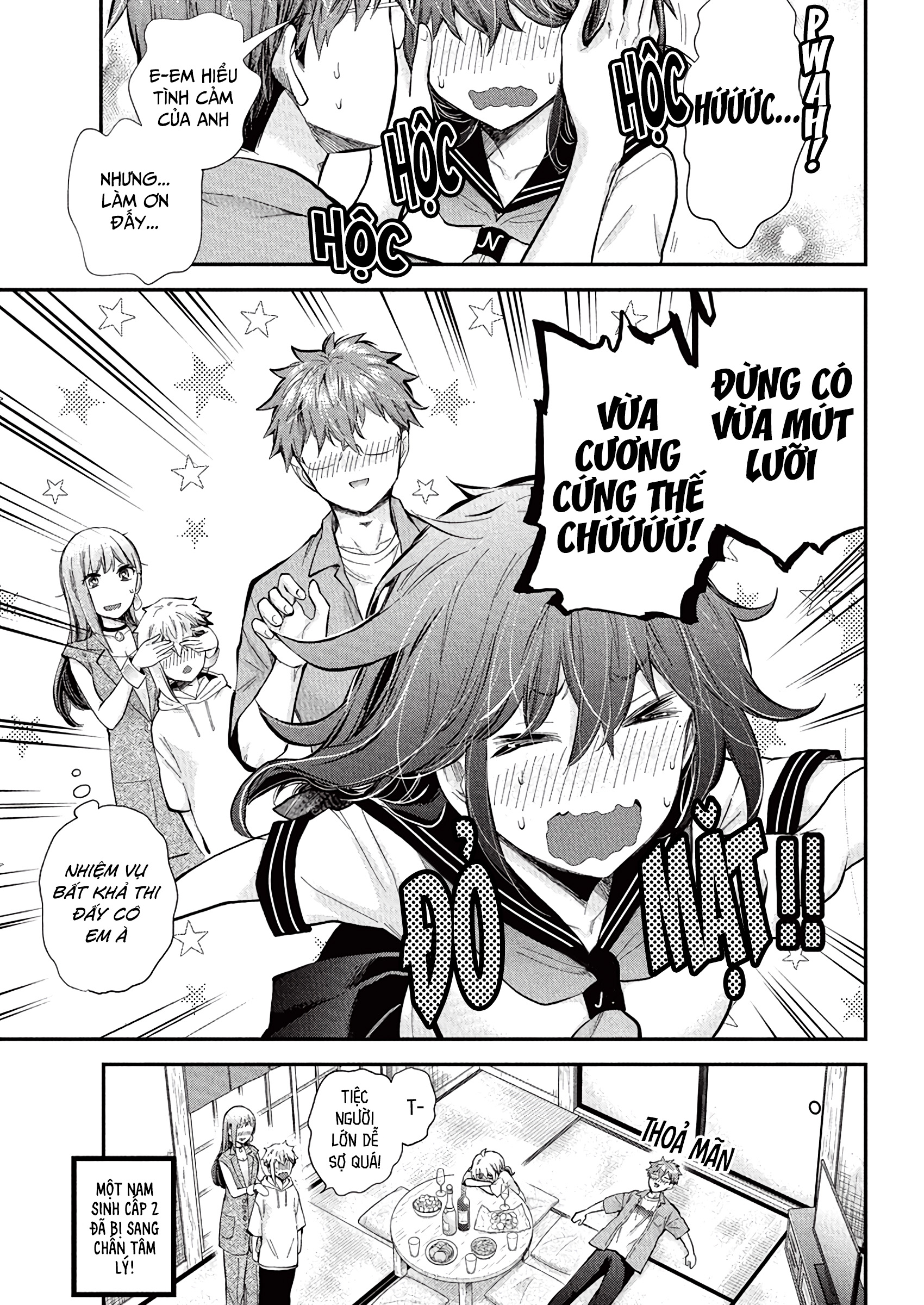 Henjo - Hen Na Joshi Kousei Amaguri Chiko - Trang 17