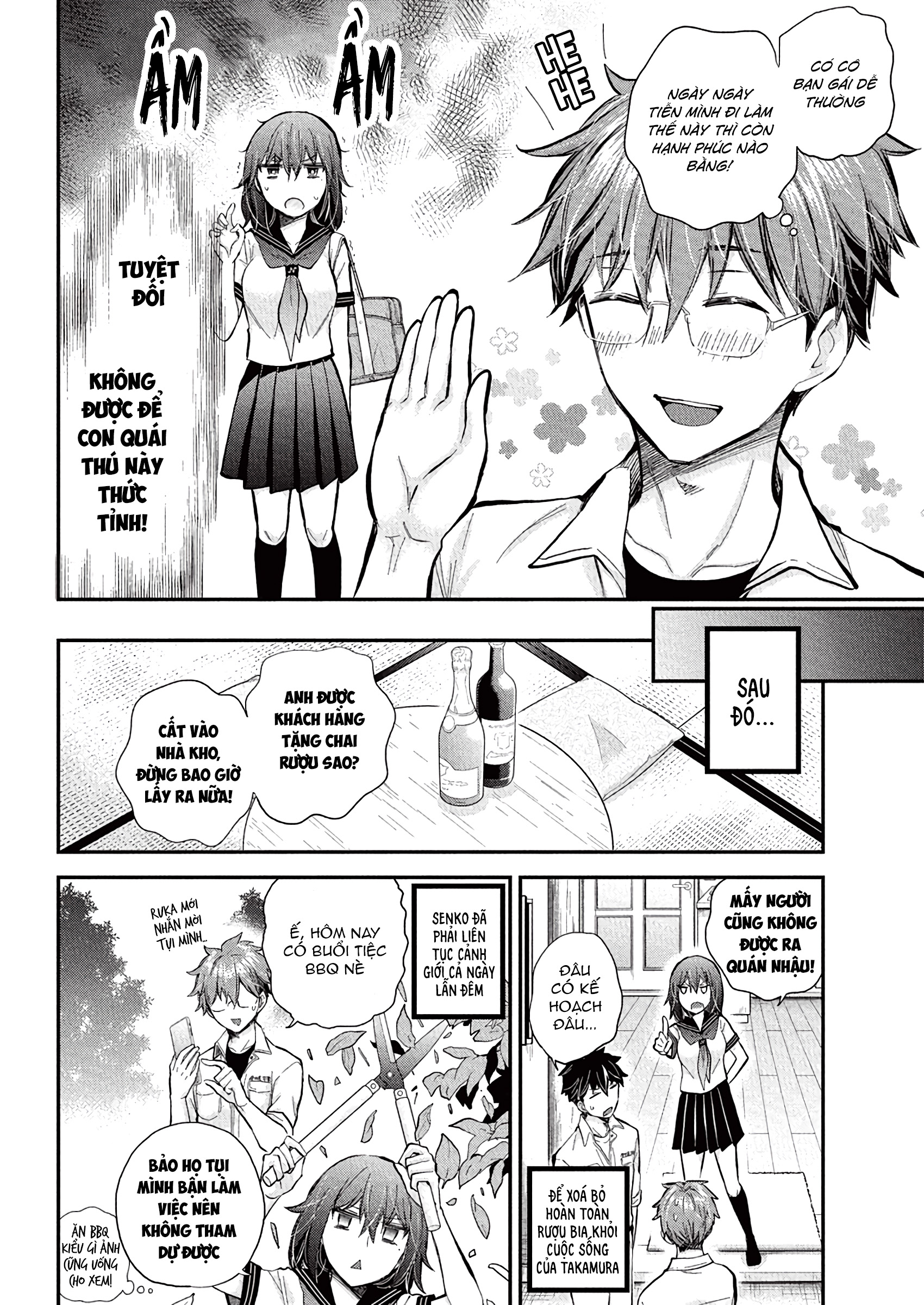 Henjo - Hen Na Joshi Kousei Amaguri Chiko Chapter 131 - 3