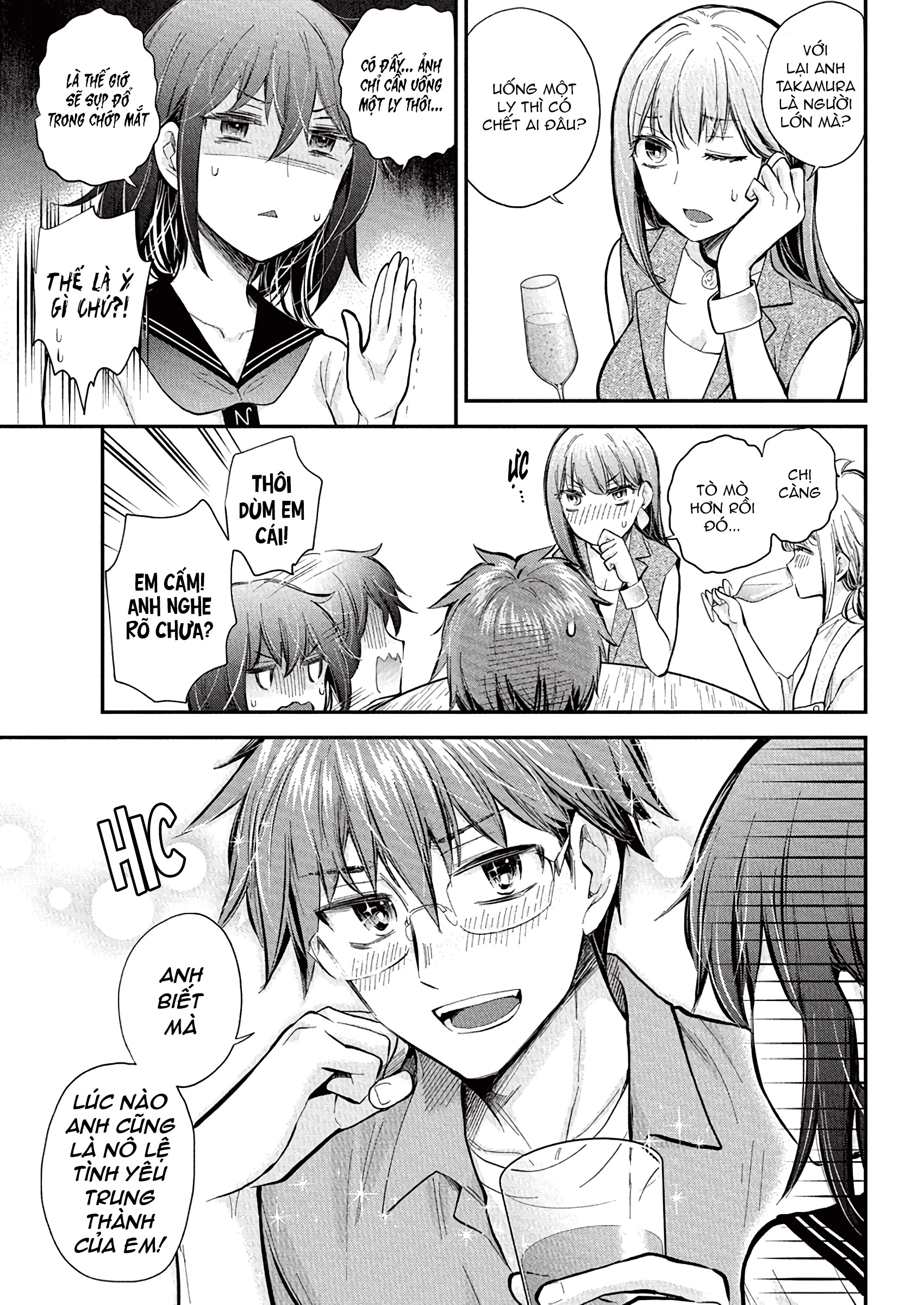 Henjo - Hen Na Joshi Kousei Amaguri Chiko - Trang 7