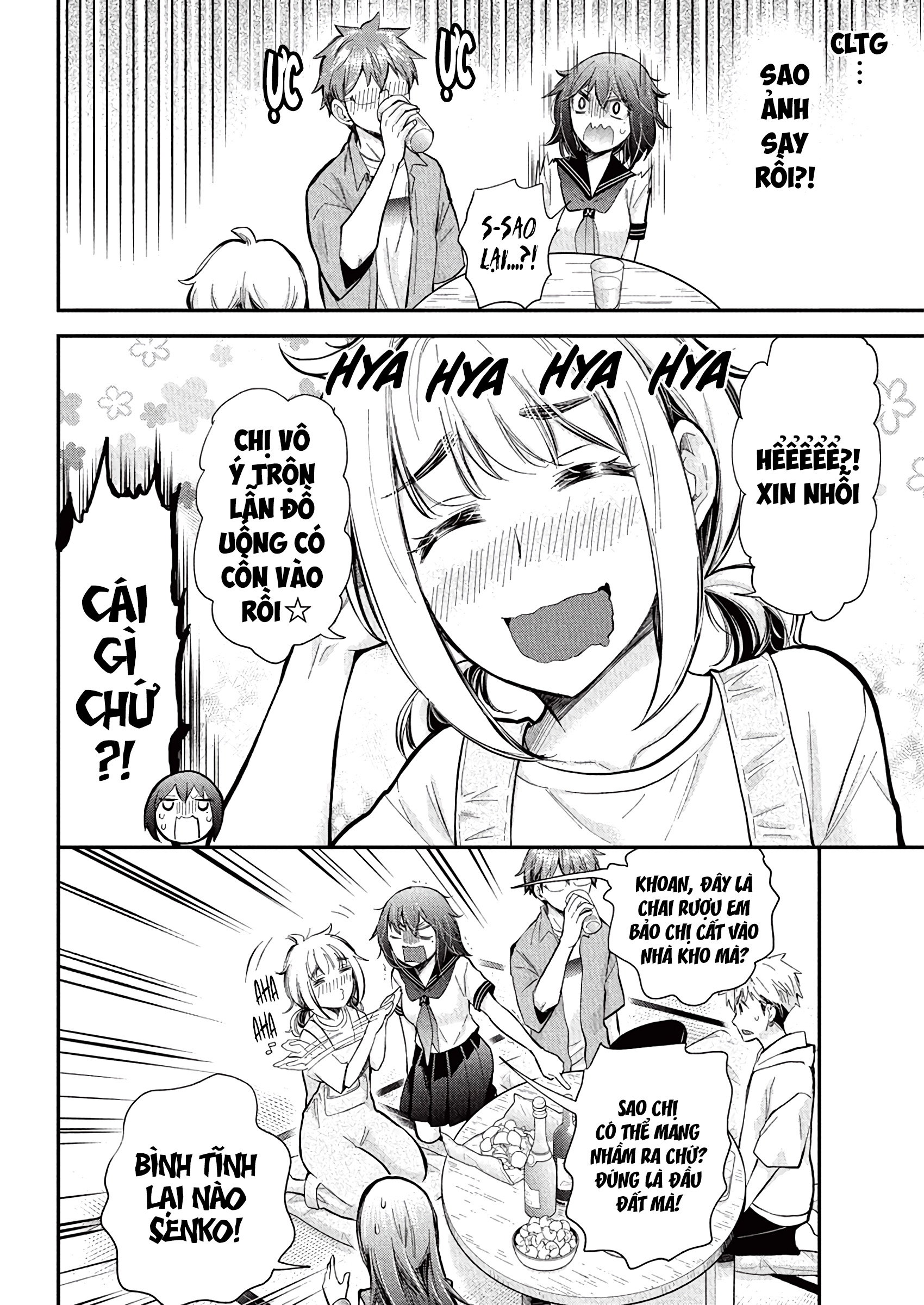 Henjo - Hen Na Joshi Kousei Amaguri Chiko Chapter 131 - 9