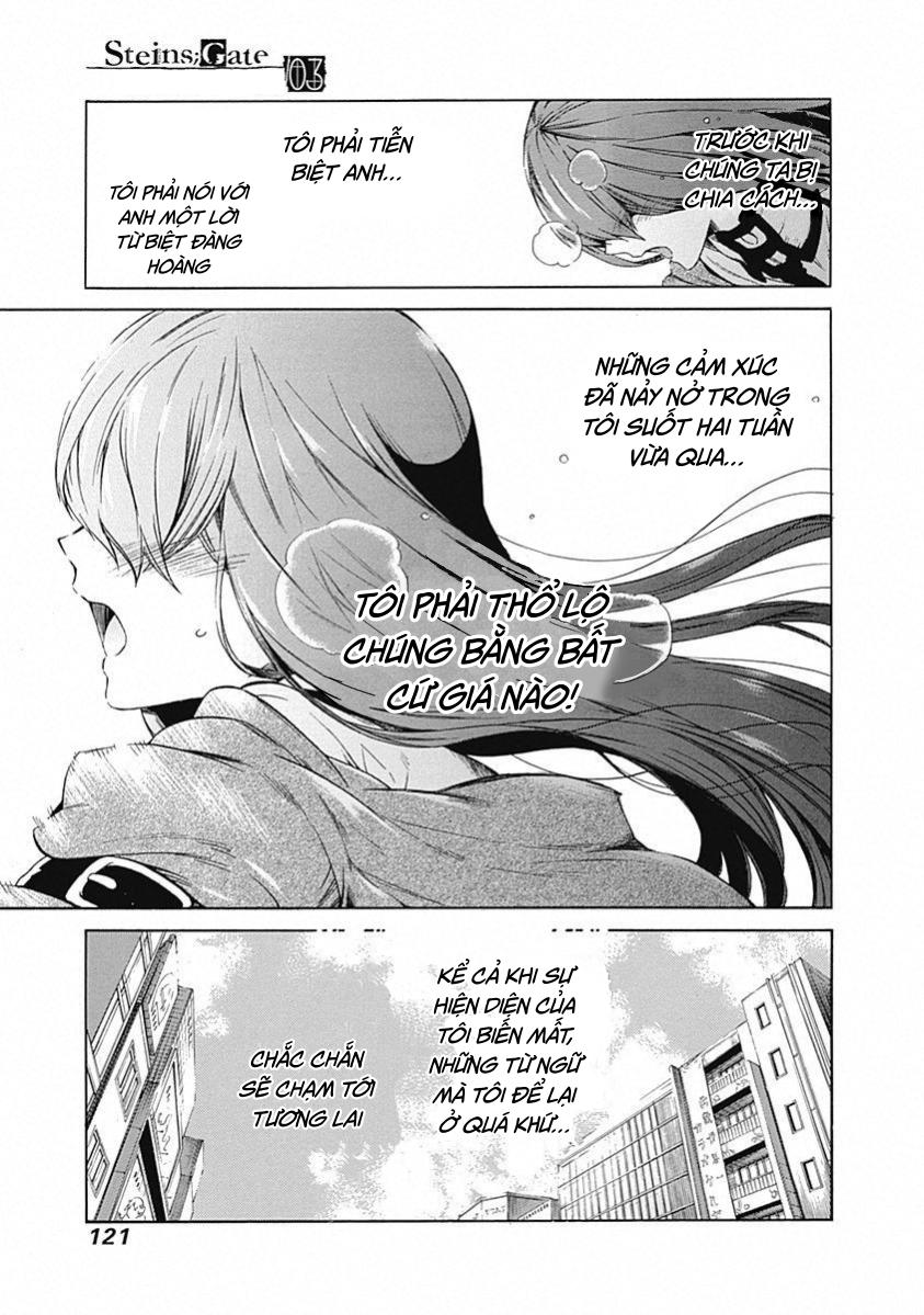 Steins;Gate - Babel of the Grieved Maze Chapter 13 - Trang 2