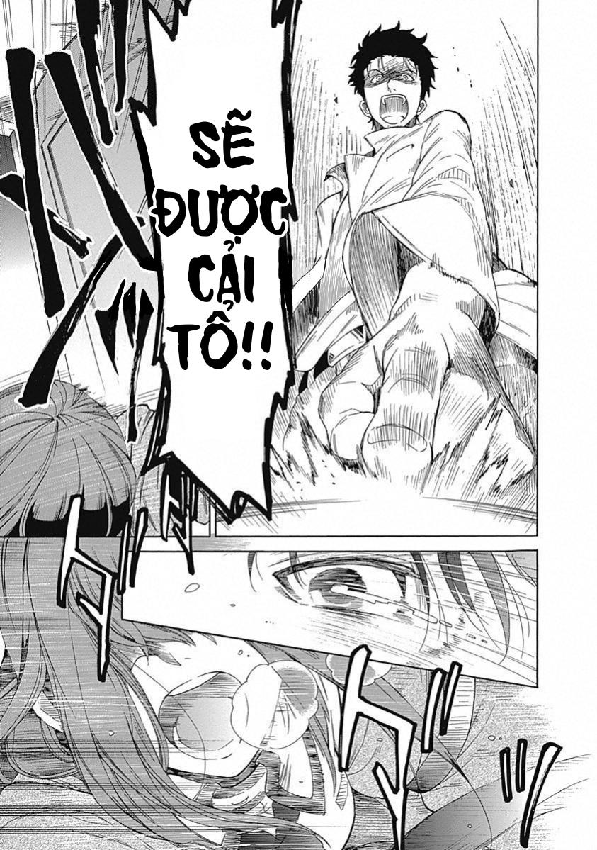 Steins;Gate - Babel of the Grieved Maze Chapter 13 - Trang 2