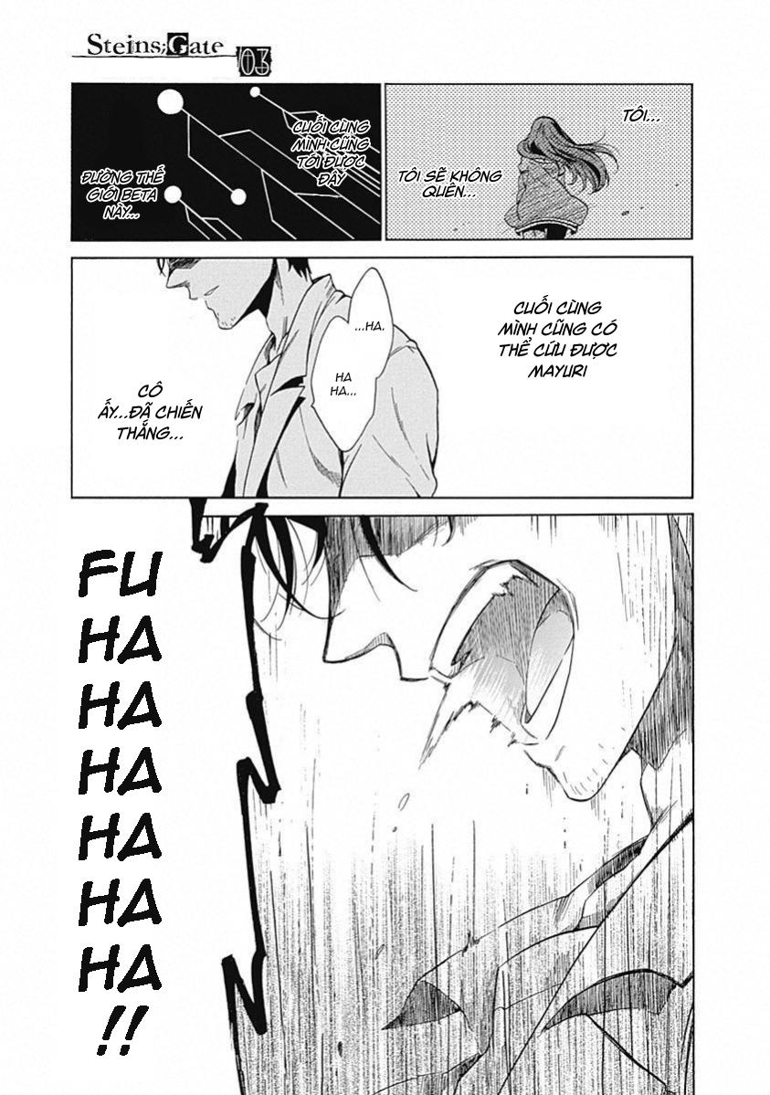 Steins;Gate - Babel of the Grieved Maze Chapter 13 - Trang 2