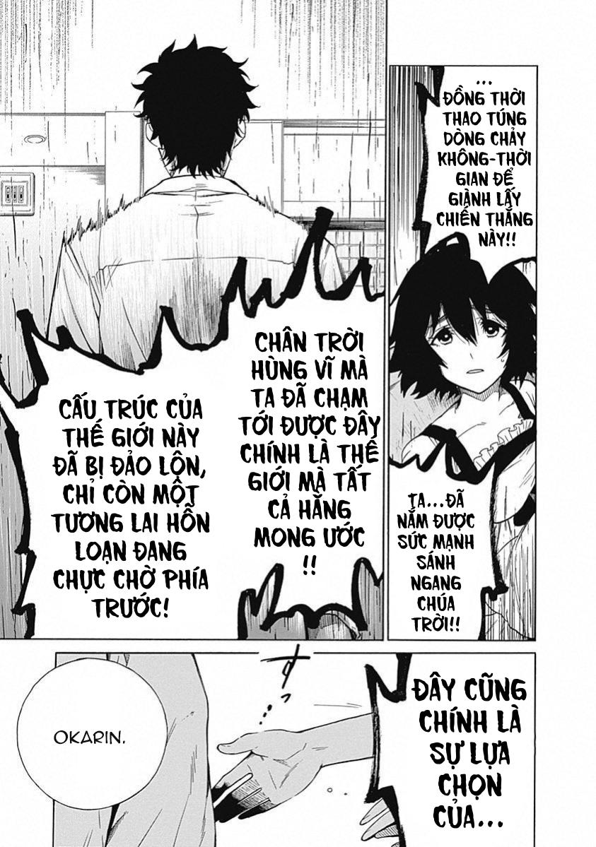 Steins;Gate - Babel of the Grieved Maze Chapter 13 - Trang 2