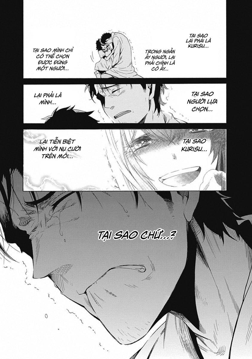 Steins;Gate - Babel of the Grieved Maze Chapter 13 - Trang 2