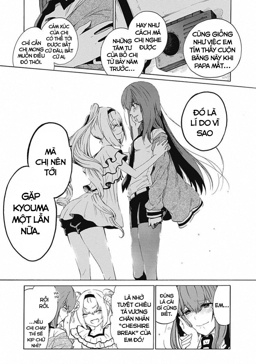 Steins;Gate - Babel of the Grieved Maze Chapter 13 - Trang 2