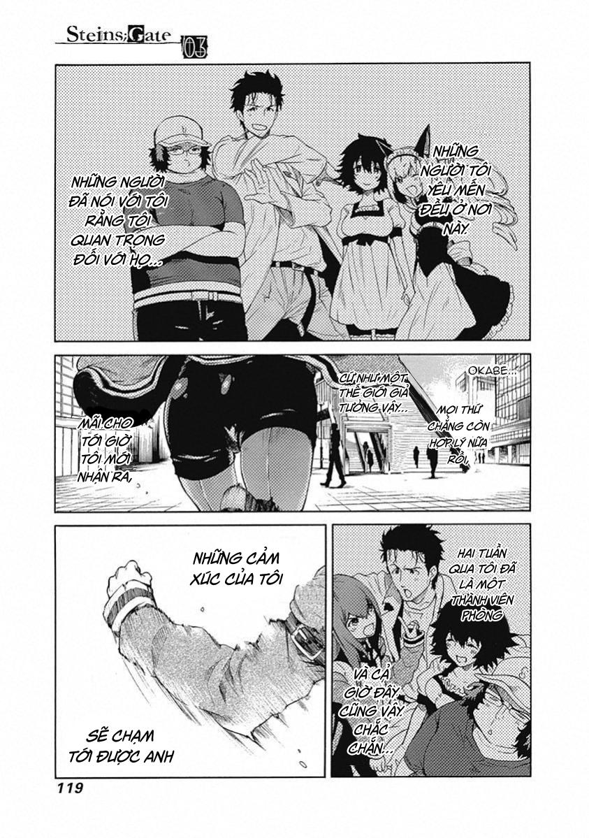 Steins;Gate - Babel of the Grieved Maze Chapter 13 - Trang 2