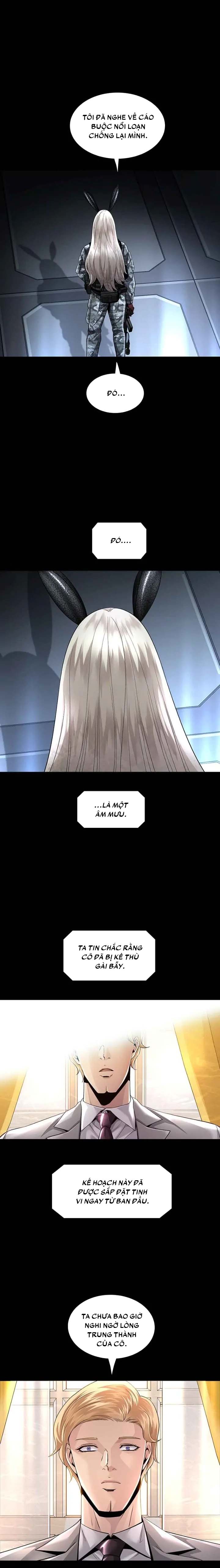 Dead Queen Chapter 117 - 16