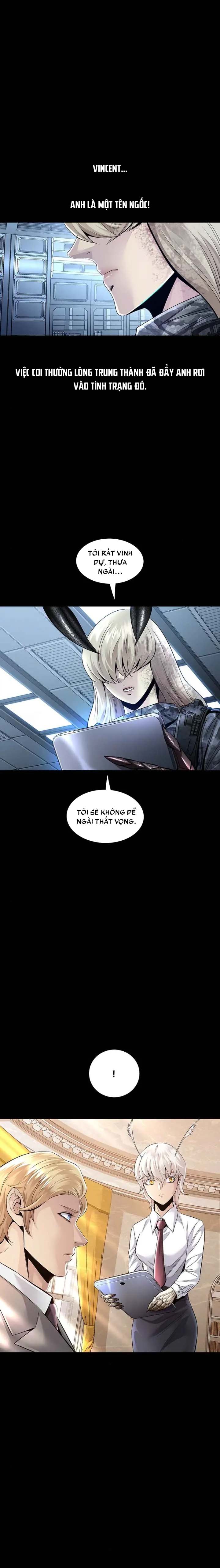 Dead Queen Chapter 117 - 17