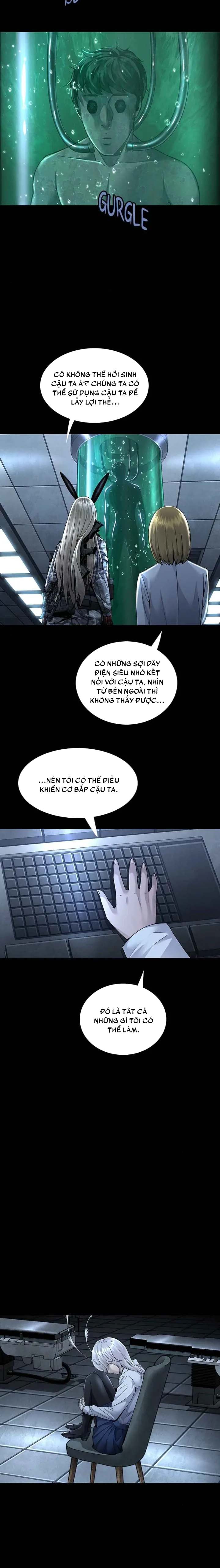 Dead Queen Chapter 122 - 15