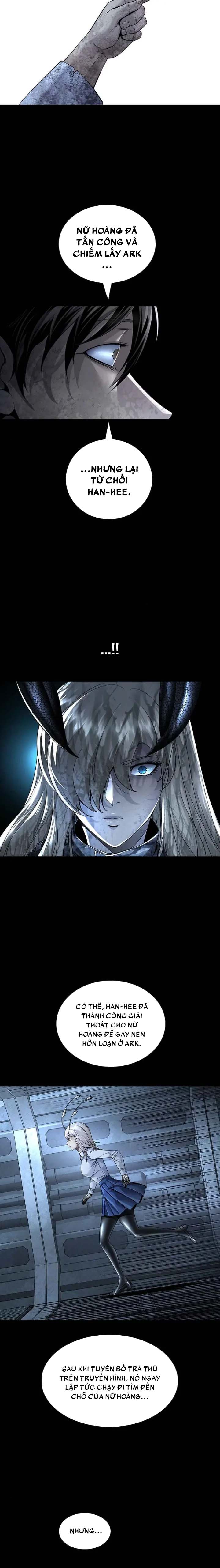 Dead Queen Chapter 122 - 5