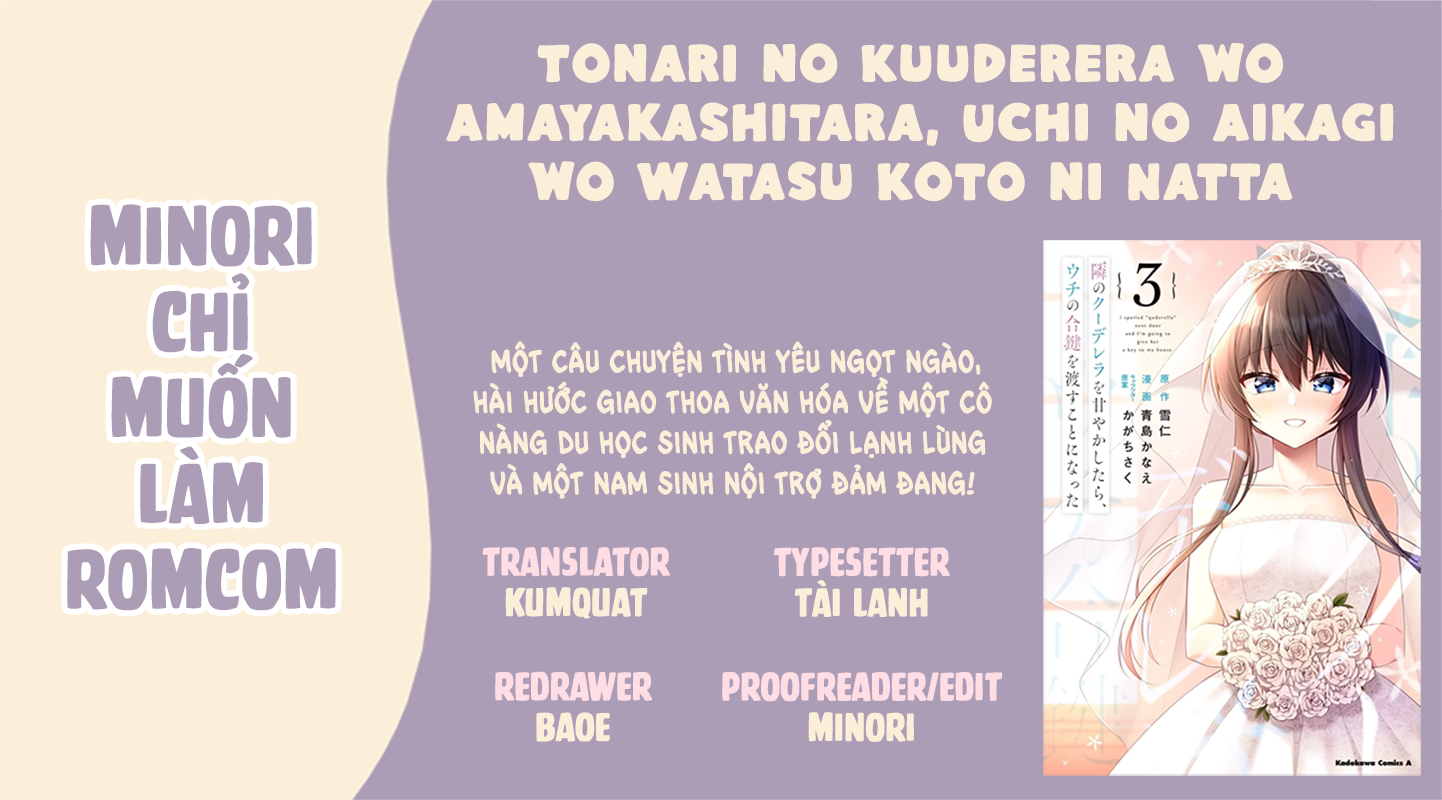 Tonari No Kuuderera O Amayakashitara, Uchi No Aikagi O Watasu Koto Ni Natta Chapter 15 - 1