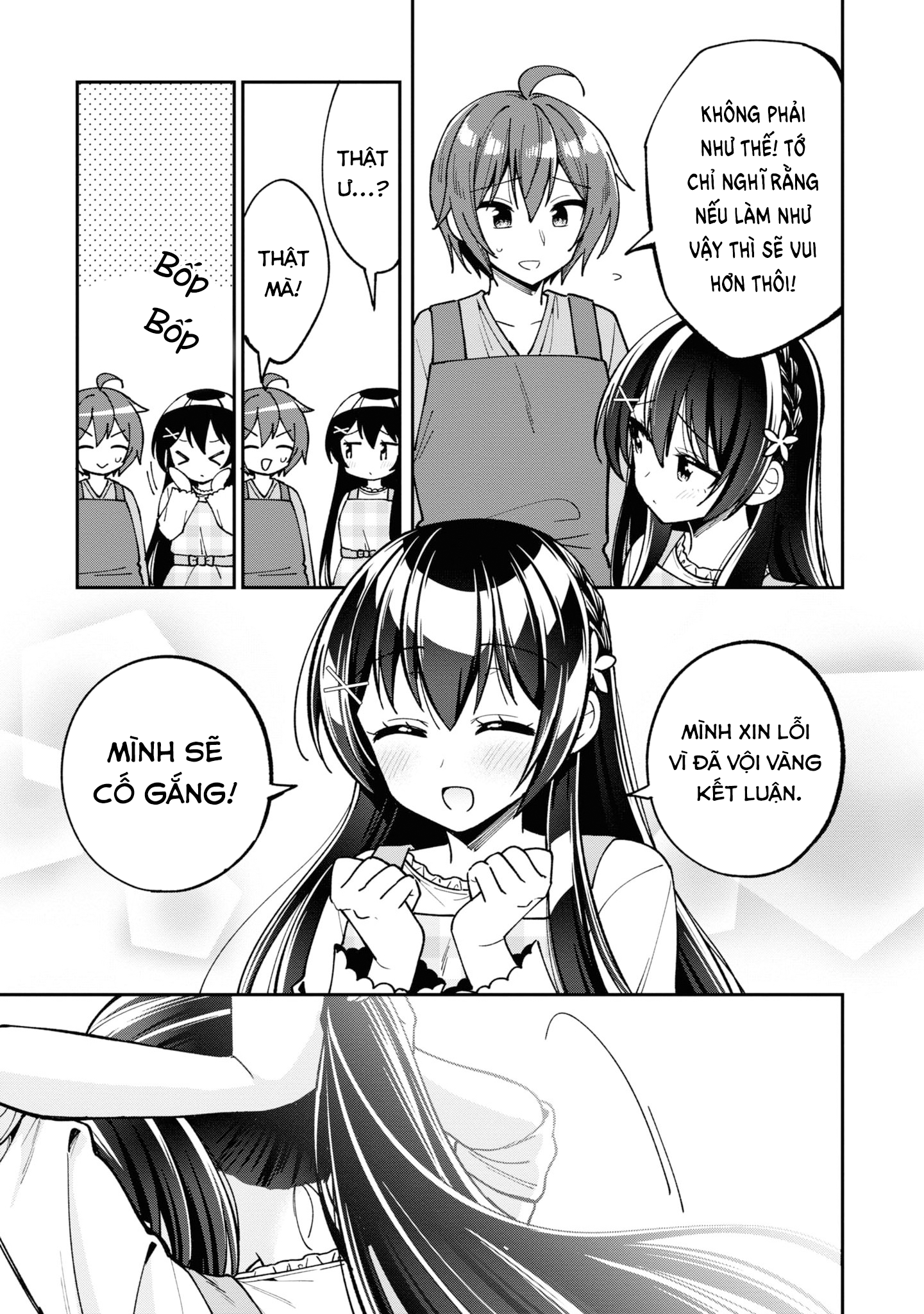 Tonari No Kuuderera O Amayakashitara, Uchi No Aikagi O Watasu Koto Ni Natta Chapter 15 - 10