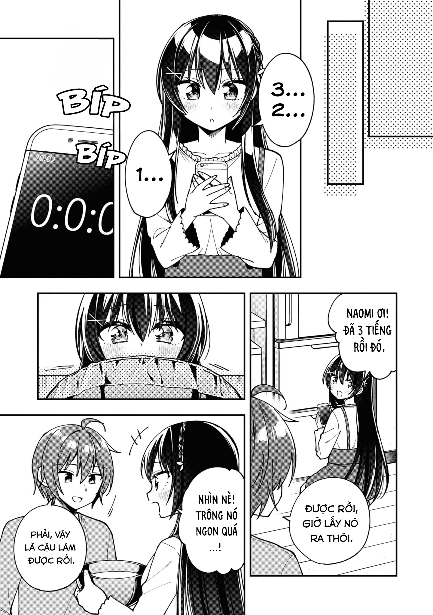 Tonari No Kuuderera O Amayakashitara, Uchi No Aikagi O Watasu Koto Ni Natta Chapter 15 - 14