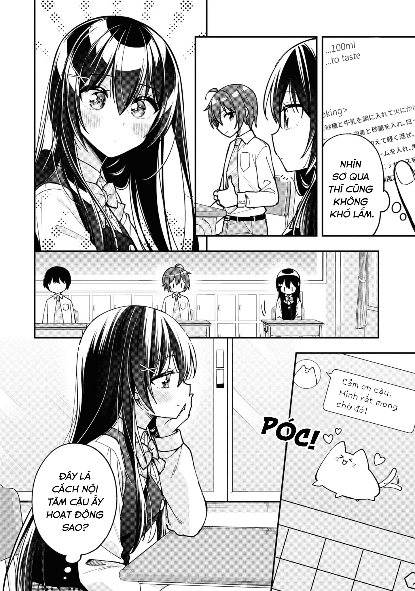 Tonari No Kuuderera O Amayakashitara, Uchi No Aikagi O Watasu Koto Ni Natta Chapter 15 - 5