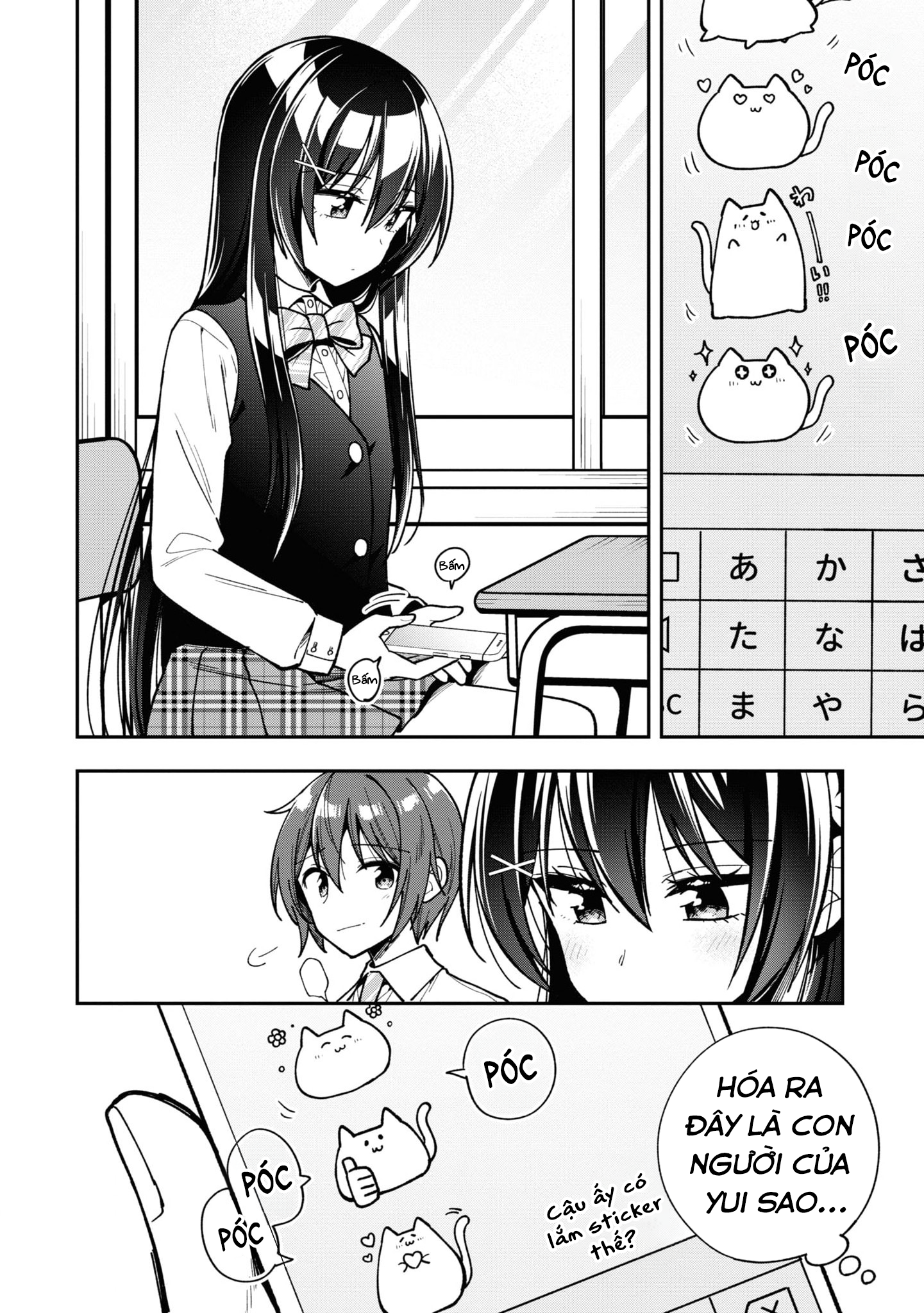 Tonari No Kuuderera O Amayakashitara, Uchi No Aikagi O Watasu Koto Ni Natta Chapter 15 - 7